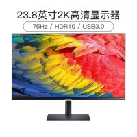 三星(SAMSUNG)S24A600UCC 23.8英寸2k/75hz/IPS/FreeSync/HDR10可壁挂旋转升降底座电脑显示器(HDMI+DP+Type-c)