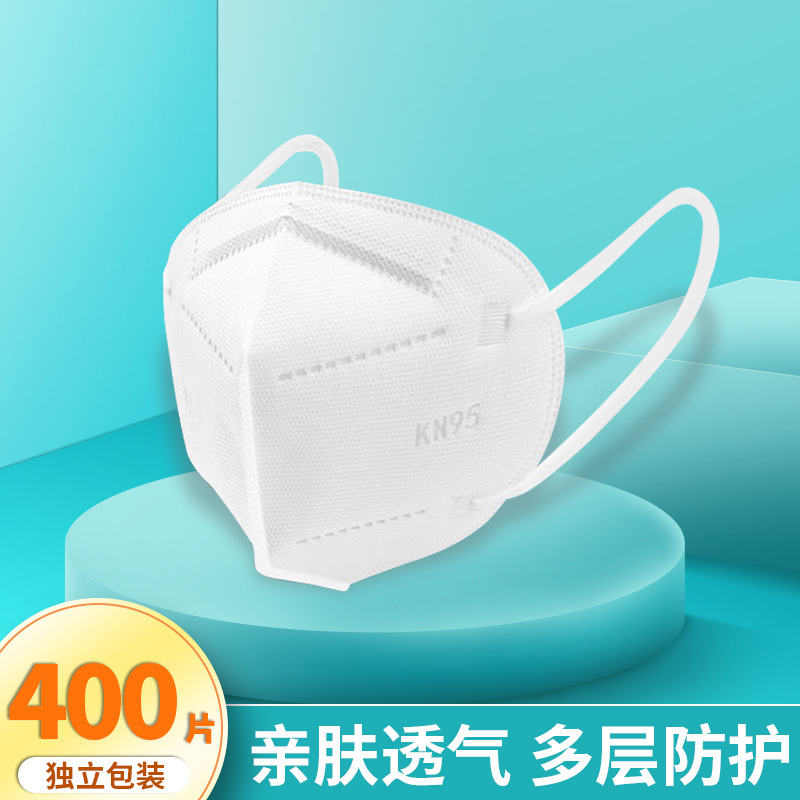 24H发货n95口罩[10只*40盒]3d立体口罩女高颜值新款时尚版一次性kn95男潮款2022型款