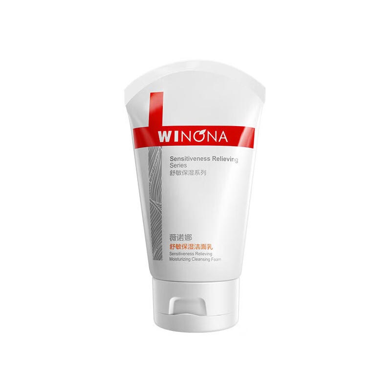 薇诺娜(WINONA) 舒敏保湿洁面乳 100g