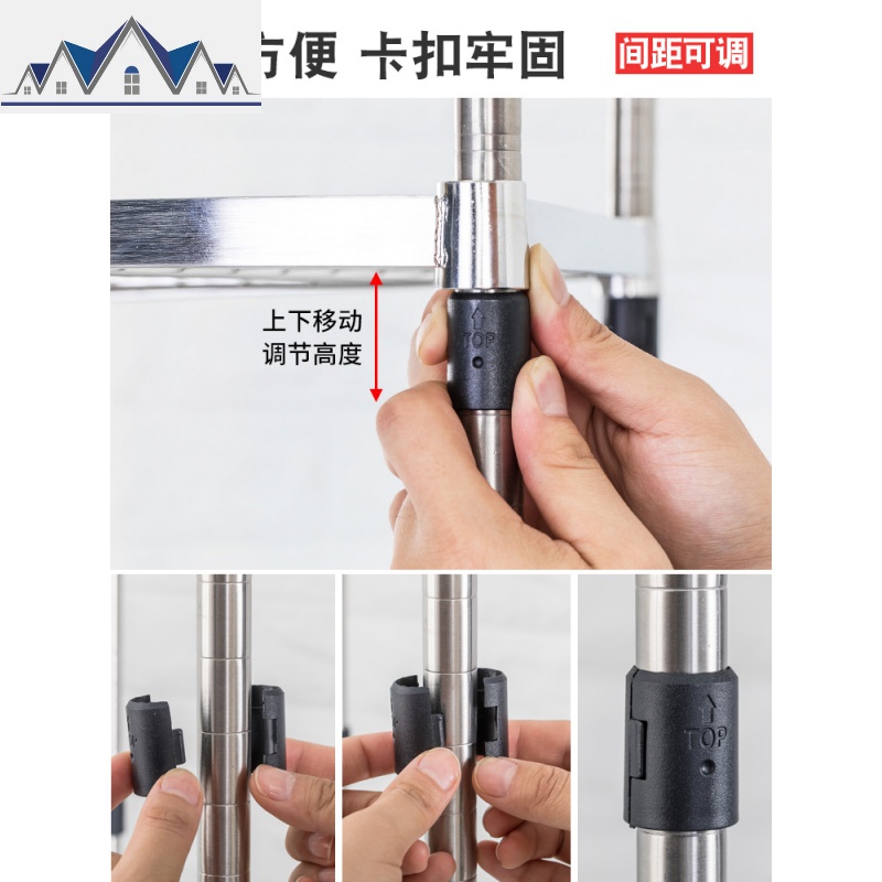 304不锈钢厨房三角置物架多层放锅的架子多功能家用收纳转角锅架 三维工匠高清大图