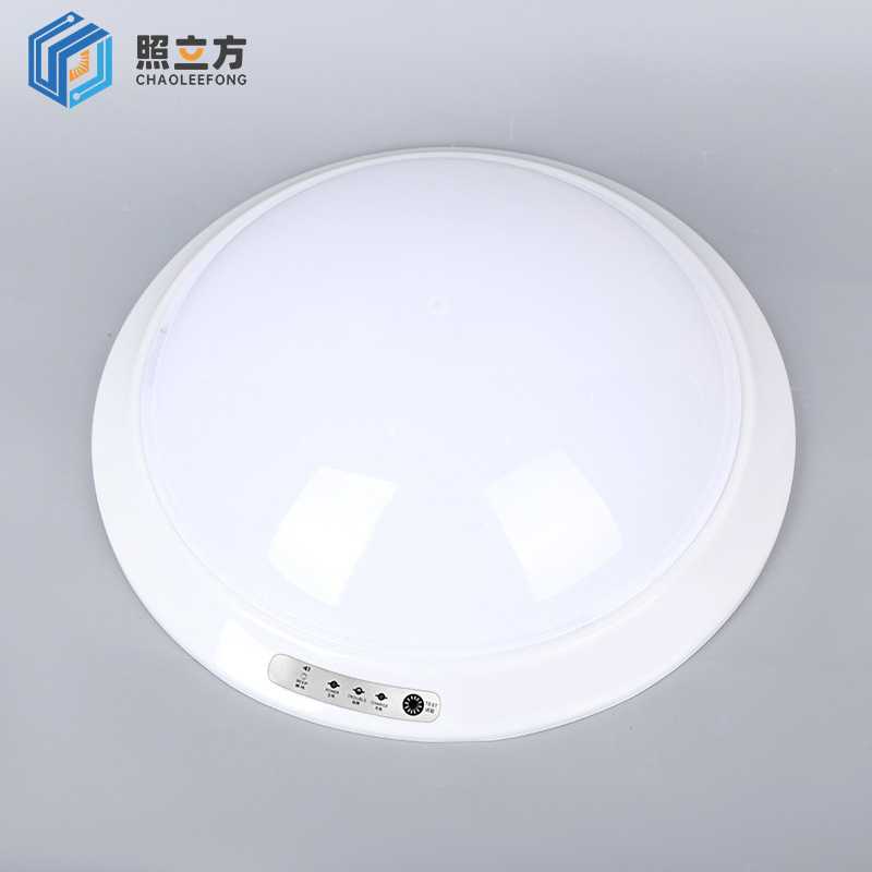 照立方 工作灯 01款 个高清大图