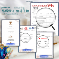 [买床垫送乳胶枕]PARATEX天然乳胶床垫 泰国原装进口榻榻1.5米 1 8米新款按摩床垫