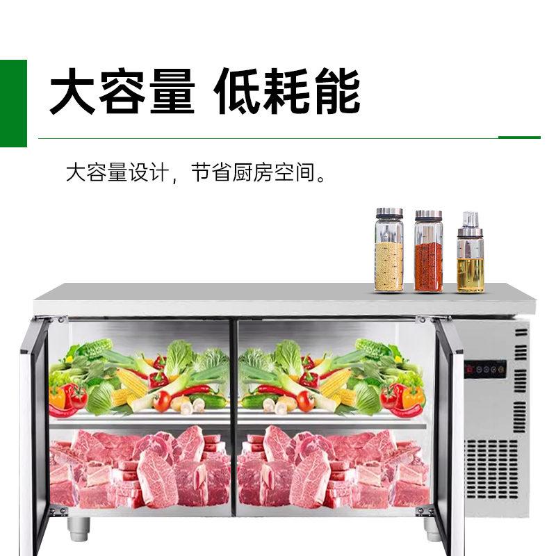 意黛斯(YIDAISI)商用双温保鲜工作台奶茶店水吧台操作台厨房冰柜商用冰箱双温款 YDS-FLGZT-1.8S高清大图