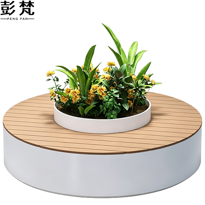 彭梵异形坐凳