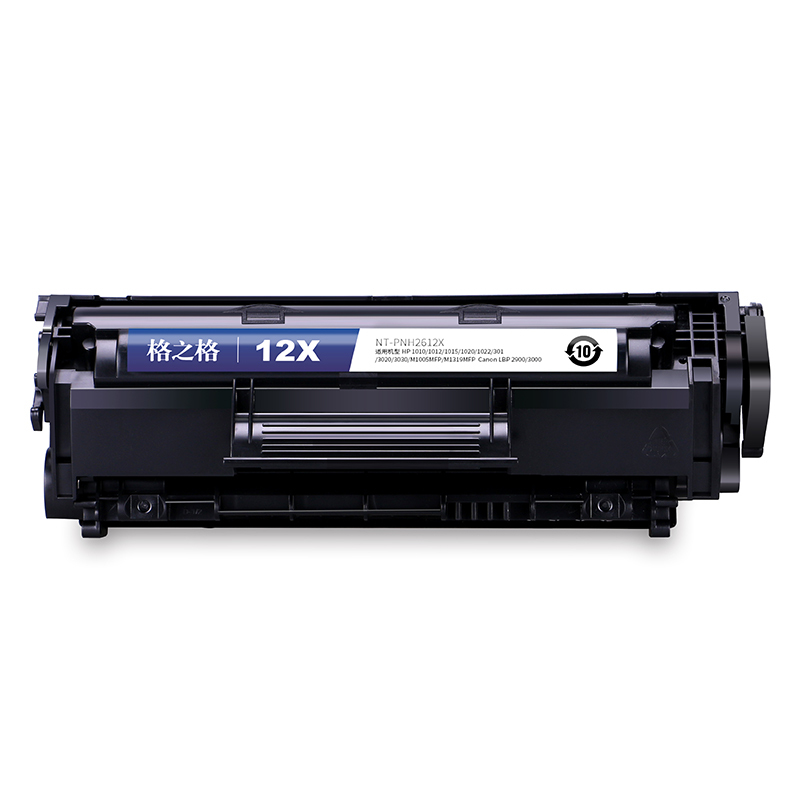 格之格2612a大容量黑色硒鼓适用惠普1005101030151018佳能2900303网络