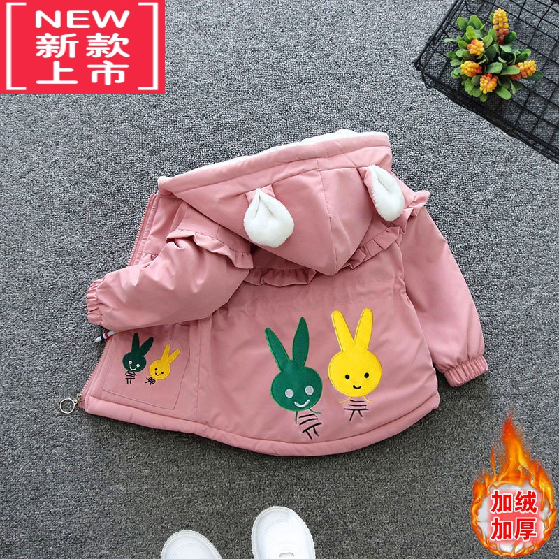 可莉允儿童2022新款秋冬加绒加厚女童可爱外套卡通洋气连帽棉衣风衣童装棉服