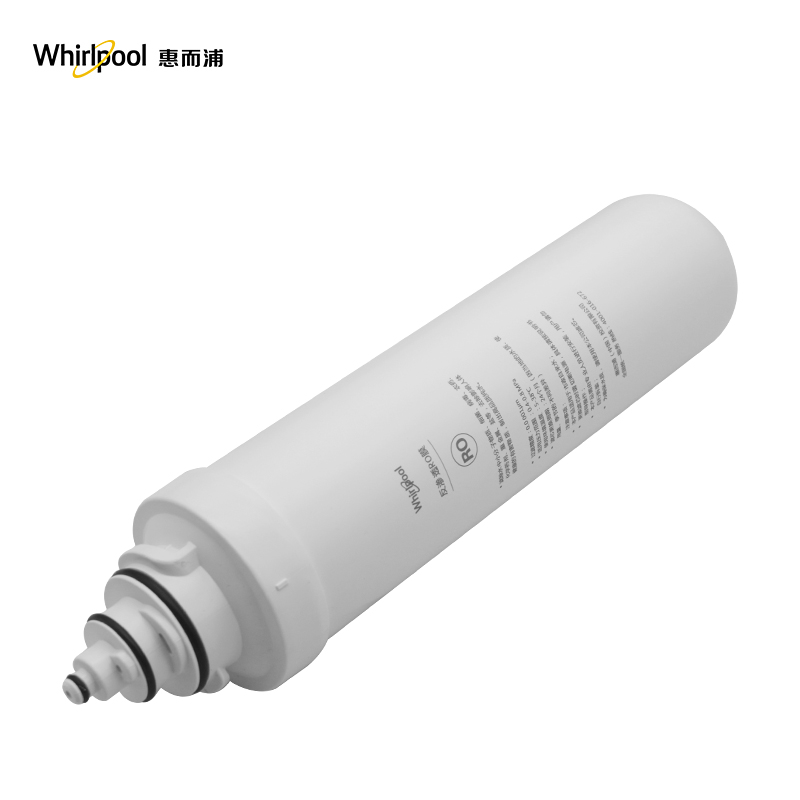 帮客材配 Whirlpool惠而浦R50J36净水机滤芯 台式净水器滤芯 RO反渗透膜滤芯 第3级高清大图