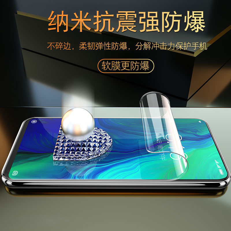 reno3钢化全包边reno超薄蓝光reno2手机贴膜renoz高清纳米软膜真智力
