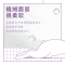舒洁(Kleenex)女性湿厕纸24片1包装 专业用于私处擦拭 经期护理清洁湿纸巾湿巾
