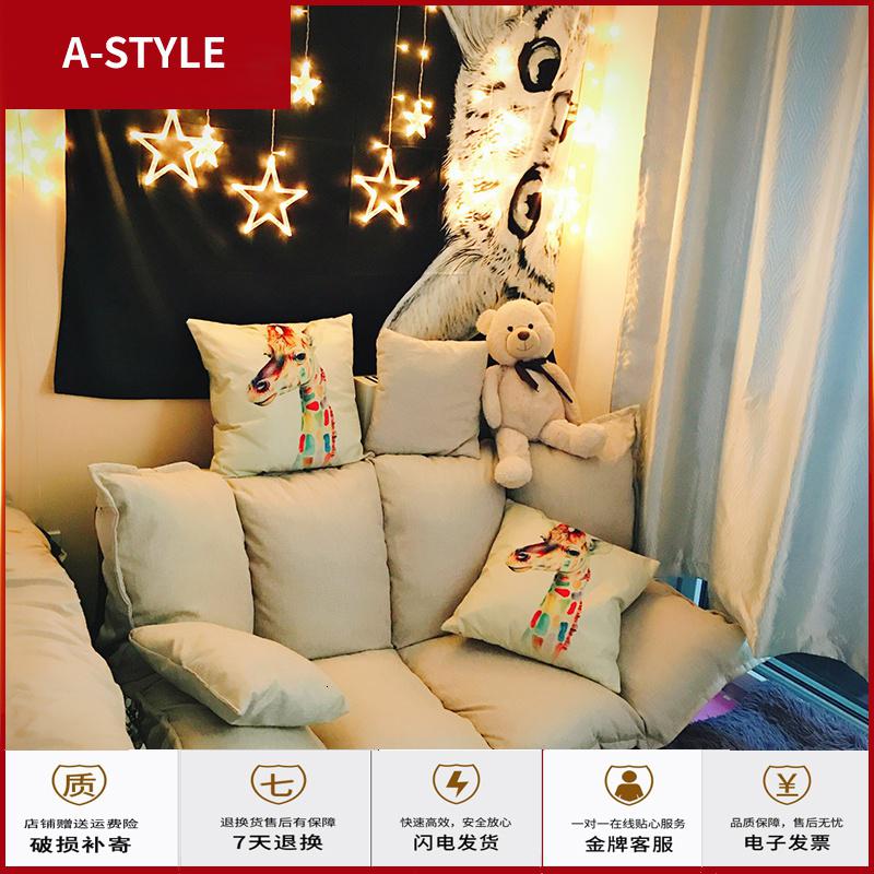 苏宁放心购懒人沙发榻榻米日式折叠沙发床两用小户型双人沙发椅女卧室小沙发A-STYLE家具