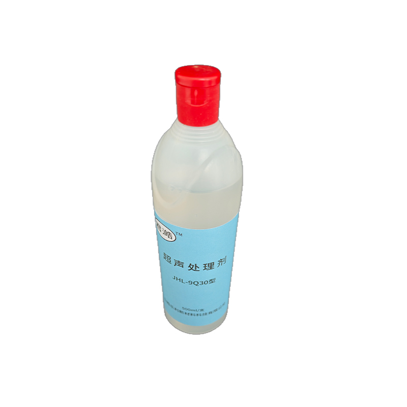 超声处理剂 JHL—9Q30型 500ml/支×20支/箱