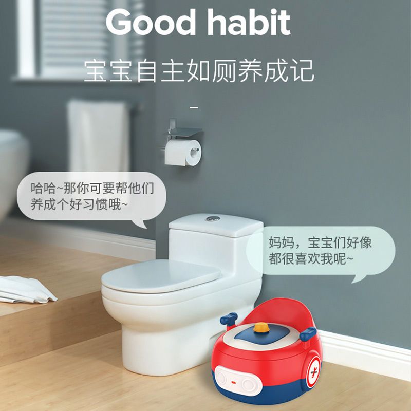 图书>保健/养生>女性/儿童>图书其它>红色日康儿童马桶宝宝坐便器婴儿