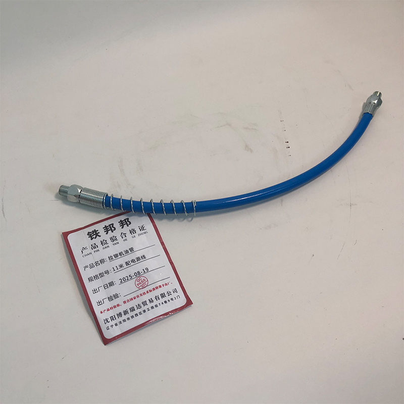 铁邦邦 拉铆机油管 11米 配电源线 件高清大图