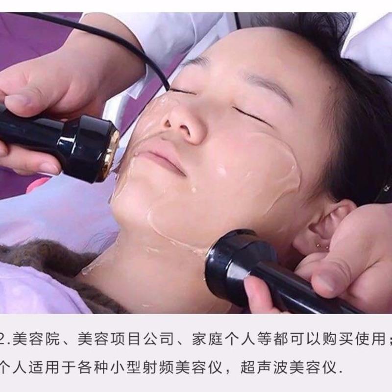 冰点脱毛凝胶 激光射频光子面部美容院仪器用opt超声耦合剂冷凝胶 2.5L X 1 桶