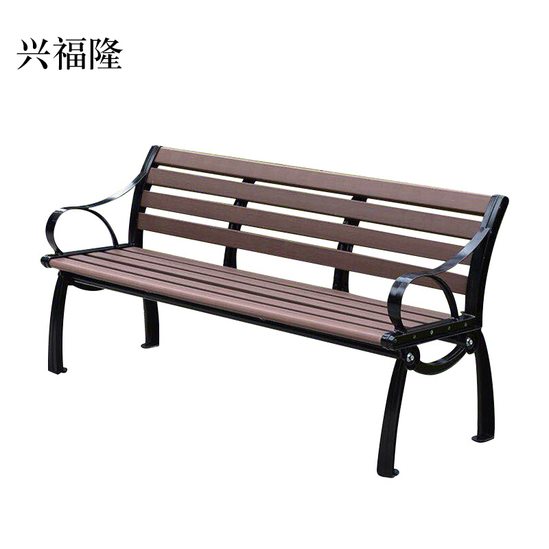 兴福隆公园椅户外长椅排椅防腐实木塑木阳台双人靠背椅园林广场小区休闲(深红色)(咖啡色)(泰柚色)颜色备注
