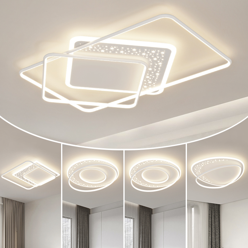 [长虹照明]2024新款客厅灯LED吸顶灯现代简约餐厅灯浪漫轻奢卧室灯全屋灯具套餐灯具组合套装