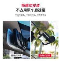 凌度(BLACKVIEW)Z350行车记录仪前后双录高清夜视全景汽车载隐藏式24小时监控 黑色 套餐六双镜头
