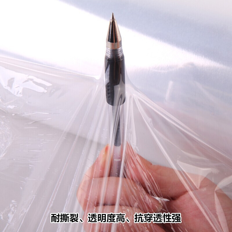 新越昌晖PE缠绕膜 包装膜打包膜拉伸膜物流托盘防水工业保护膜DB-M2201 宽70cm*330m 9斤/卷