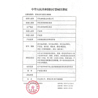 [延时避孕三合一]威斯德曼没完没了延时型避孕套3盒共24只延迟颗粒螺纹超薄款小号安全套男用成人情趣计生性用品