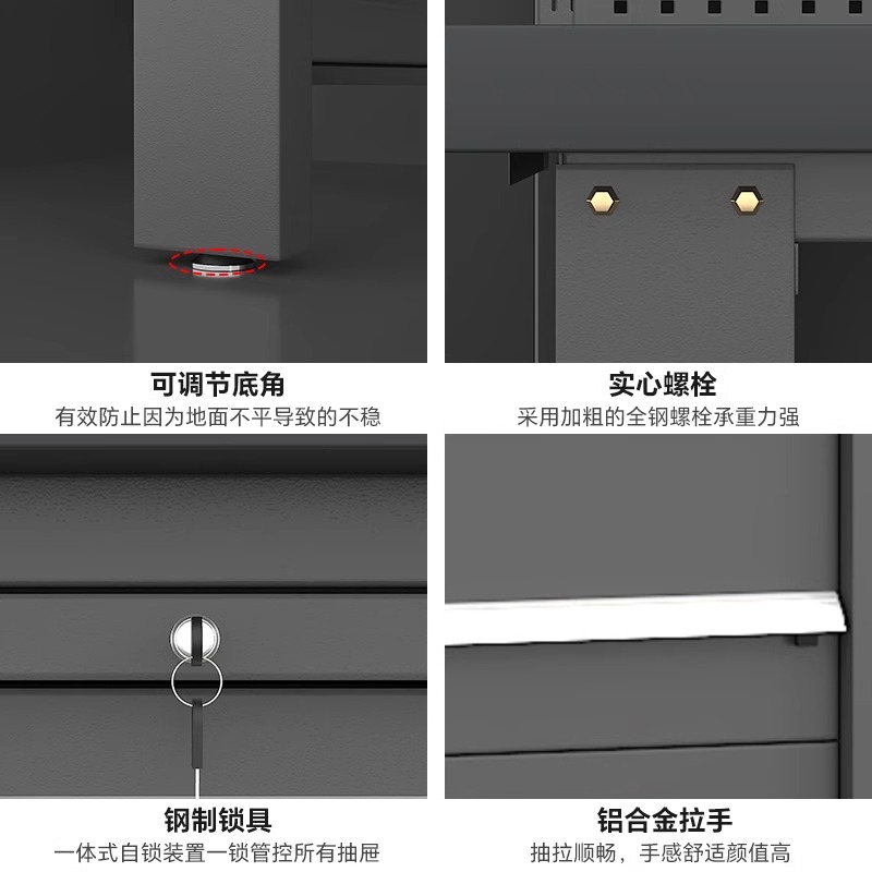 伊科飞特钳工台2100*750*1740mm张高清大图