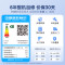 美的(Midea)空调挂机大1匹家用风尊二代全面风一级能效变频冷暖巨省电客厅卧室智能挂机KFR-26GW/N8MXC1Ⅱ