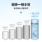Haier/海尔净水机 家用 反渗透 净水器 母婴直饮 RO纯水机 厨下式 大通量 纤薄侧显智能 LRO6H10-3