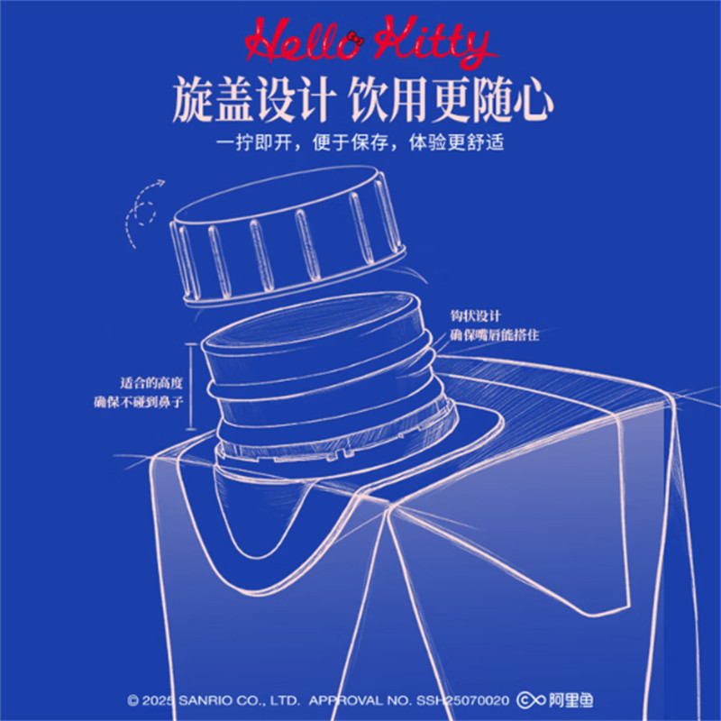 认养一头牛 A2 酪蛋白纯牛奶高清大图