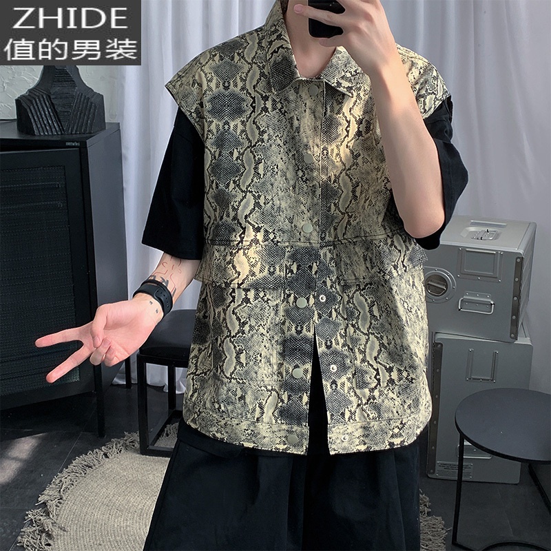 SUNTEK蛇皮纹马甲男潮流个性百搭嘻哈高街男孩穿搭坎肩背心外搭vibe外套马甲/背心高清大图