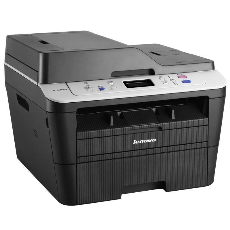 联想(Lenovo)M7615NDA /M745DFPRO/M7655DHF/M7675DXF黑白激光多功能打印机打印复印彩色扫描三合一自动双面有线网络家用办公复印机 套餐二