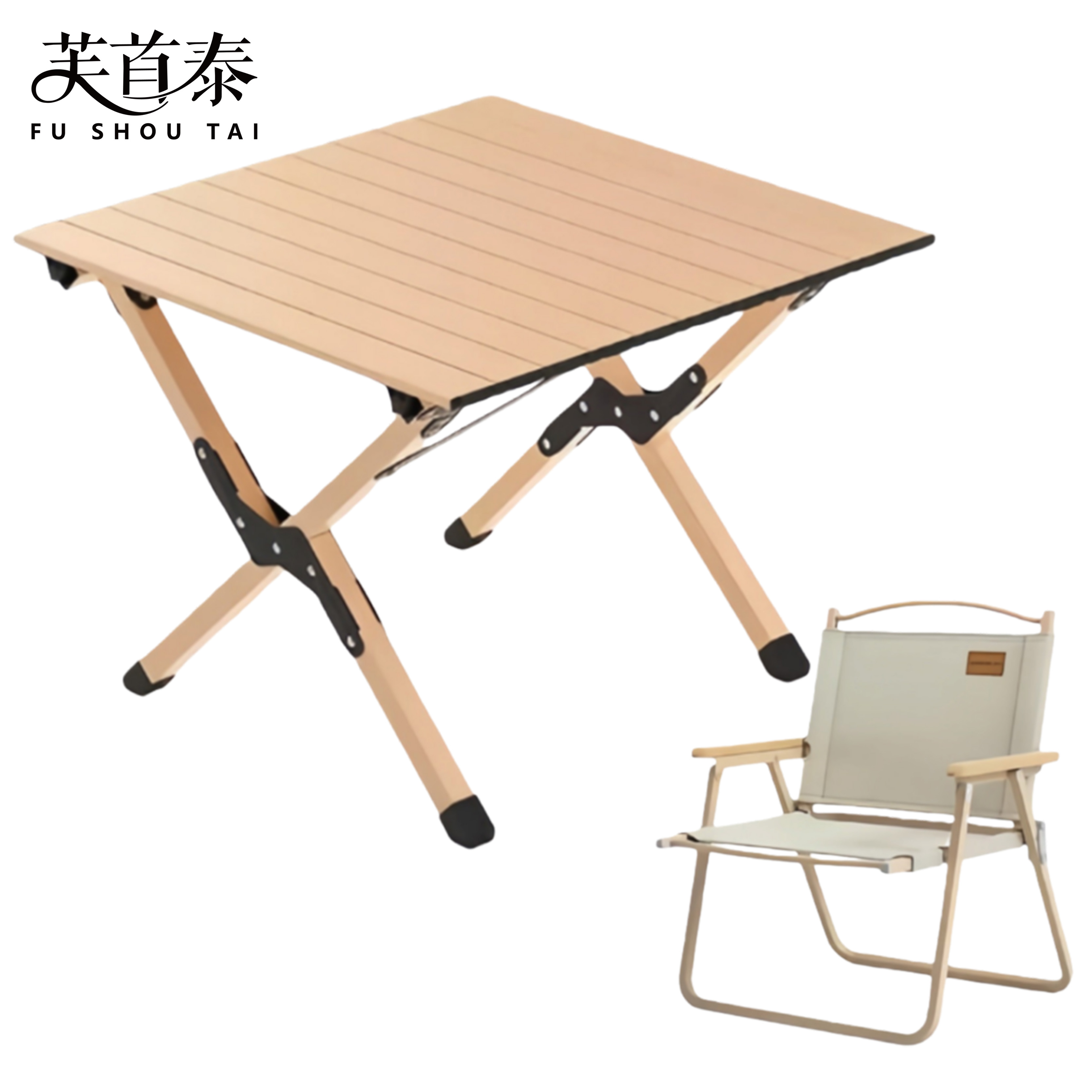 芙首泰户外折叠桌椅600*600*450mm(1桌2椅)套高清大图
