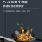 海尔一级能效直燃火双眼燃气灶5.2kw上下进风钢化玻璃台嵌两用高效节能电子脉冲点火