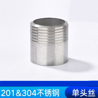 得力(deli)TL DN25不锈钢外螺纹接头 M33*2PN2.5MPa 单位：个