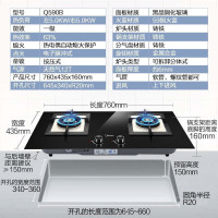 美的(Midea)20m³爆炒大吸力一键自清洗侧吸式抽油烟机燃气灶烟灶套餐(天然气)TJ8055+Q590B