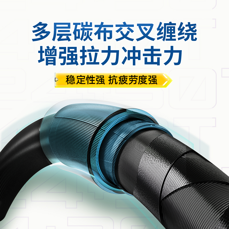 新款光威鱼竿超硬调台钓竿F5碳素综合竿钓鱼竿鱼杆综合竿鲫鱼鲤鱼竿野钓高清大图