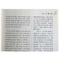 鲁滨逊漂流记必读原著正版完整版中英文双语英汉对照互译版适合初中生中学生小学生四五六年级英语读物书课外阅读英文小说书籍