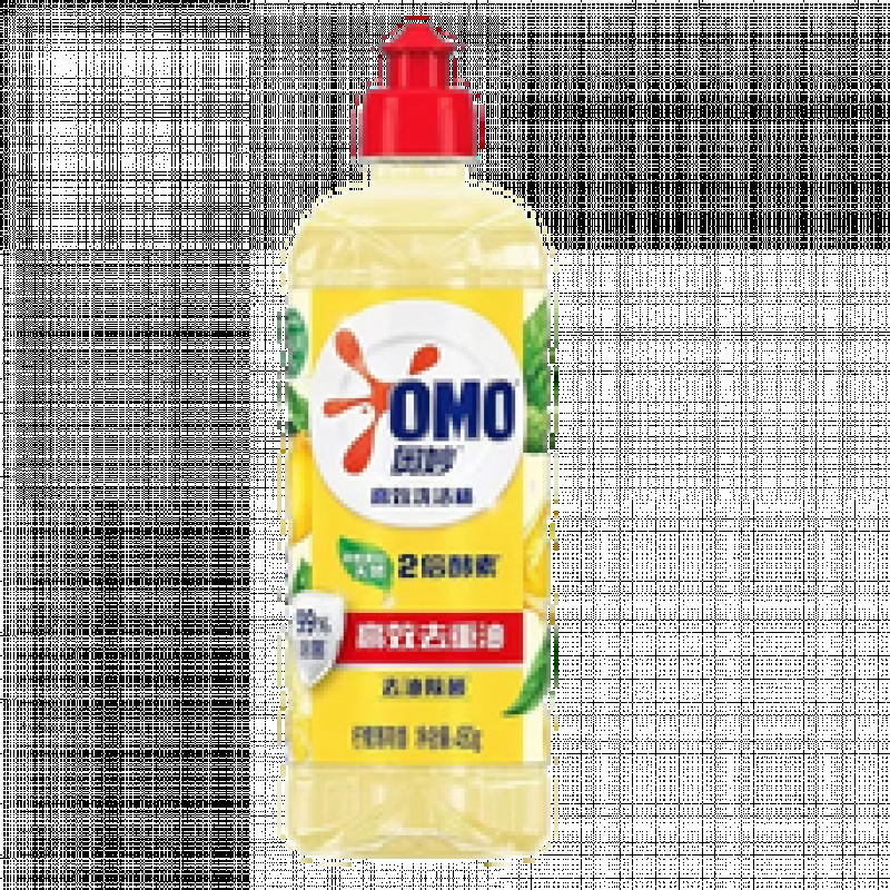 奥妙洁净清洁套装12件套AM250818003高清大图