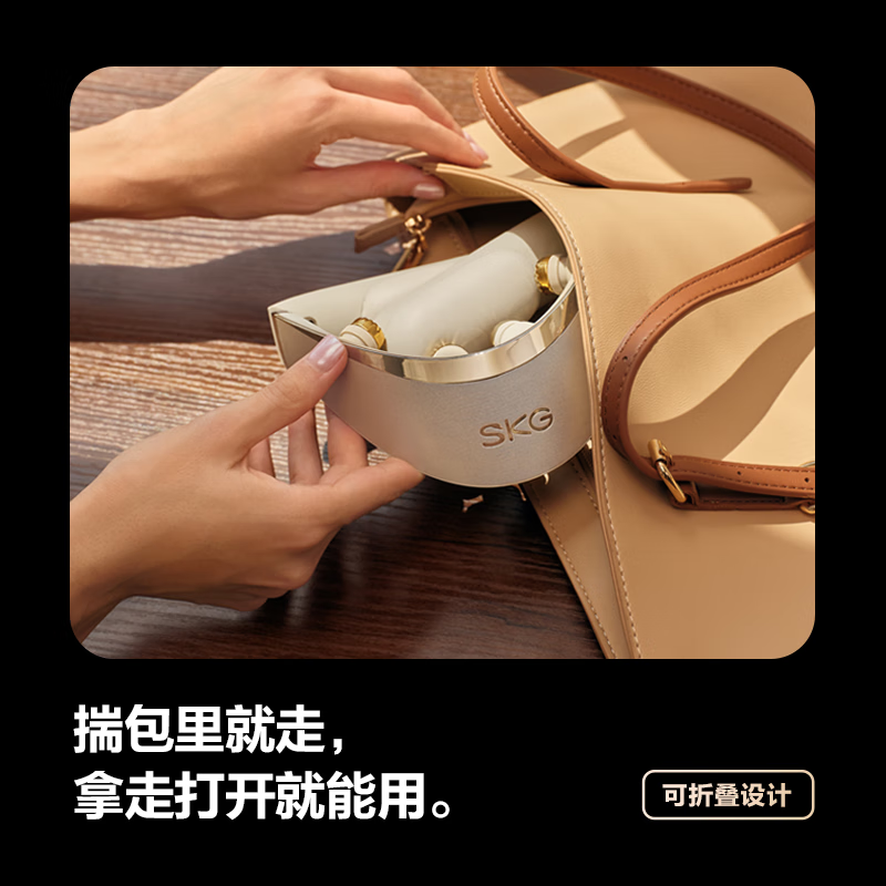 SKG颈椎按摩器 G7Ultra颈部(门店厂送)高清大图