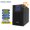 爱维达(EVADA)UPS不间断电源DTH11-6KL 16/12V/100AH