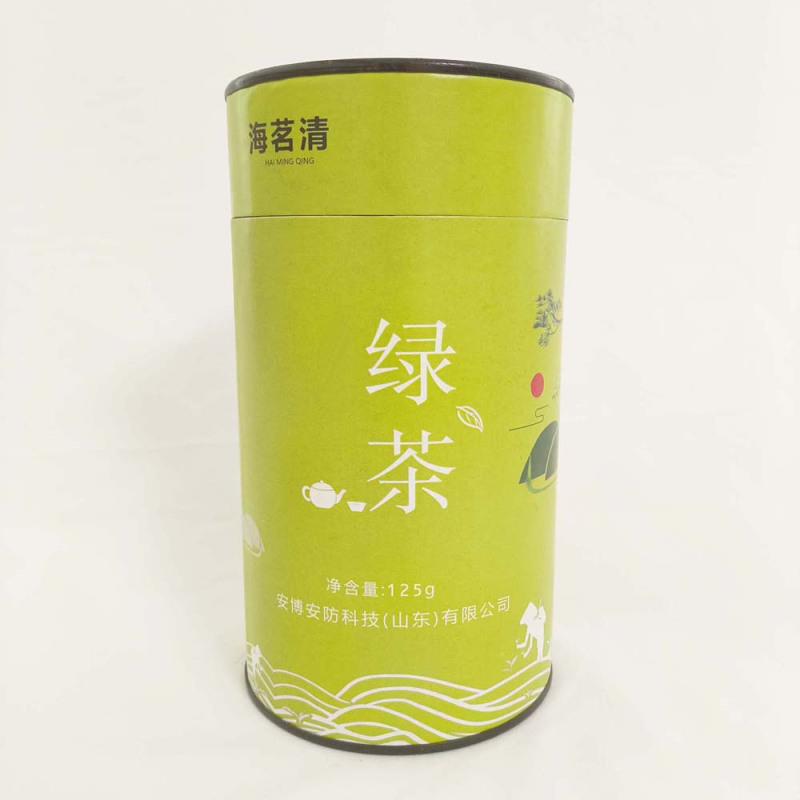 海茗清 绿茶海秀 125g 桶
