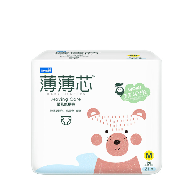 五羊(FIVERAM)薄薄芯婴儿纸尿裤裤M码21片袋装