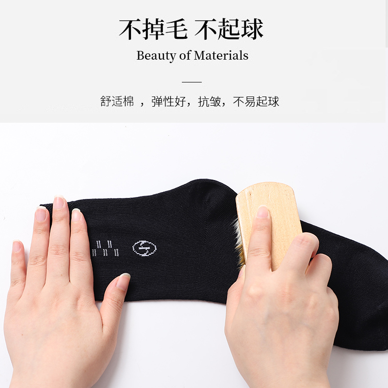 浪莎袜子男中筒袜春秋纯棉防臭吸汗透气男士长袜秋冬款长筒袜_58高清大图