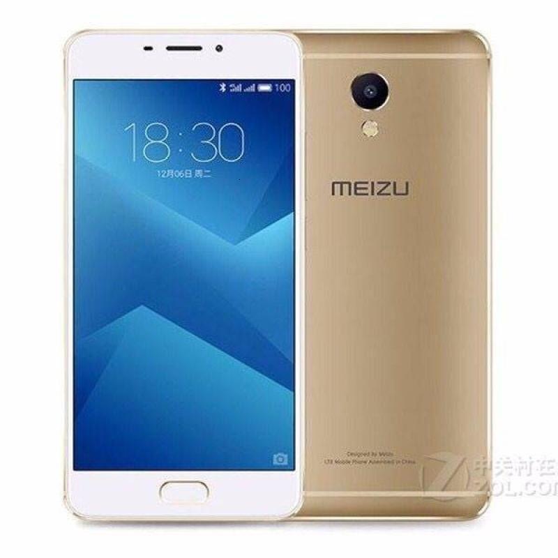 Meizu/魅族魅蓝note5 《32g内存》全网通4G双卡双待智能指纹解锁安卓手机