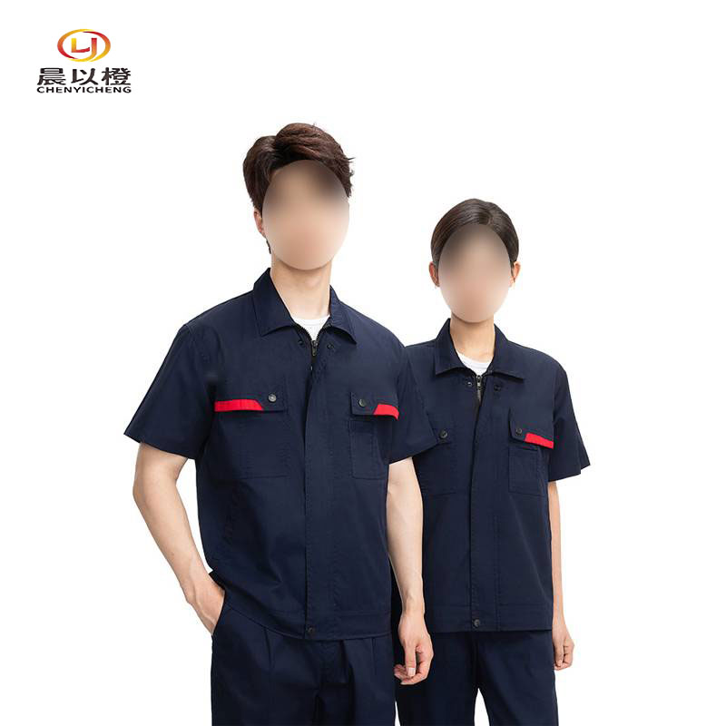 晨以橙 防静电工作服 夏季短袖 套
