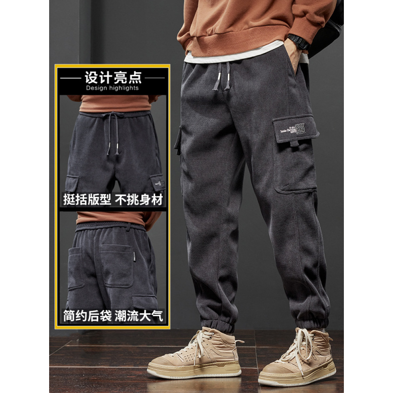 工装裤男款显高显瘦青年春秋款免烫束脚裤灯芯绒加绒休闲长裤