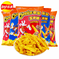 奇多玉米棒美式火鸡味50g*4包膨化粟米棒网红办公室解馋小零食休闲食品小吃