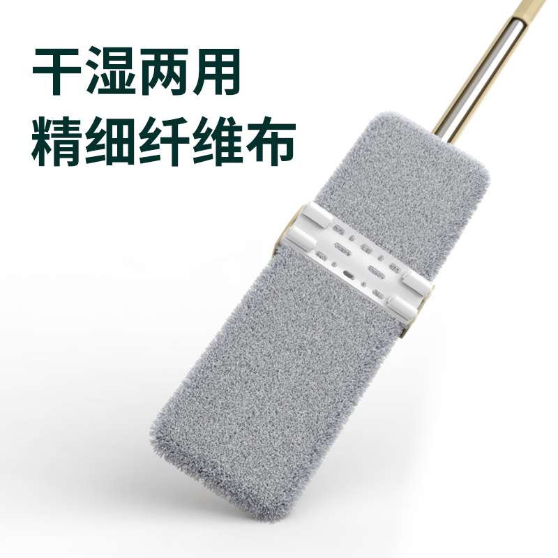 免手洗拖把家用挤水一拖净懒人干湿两用拖布2020新款平板拖地_212高清大图