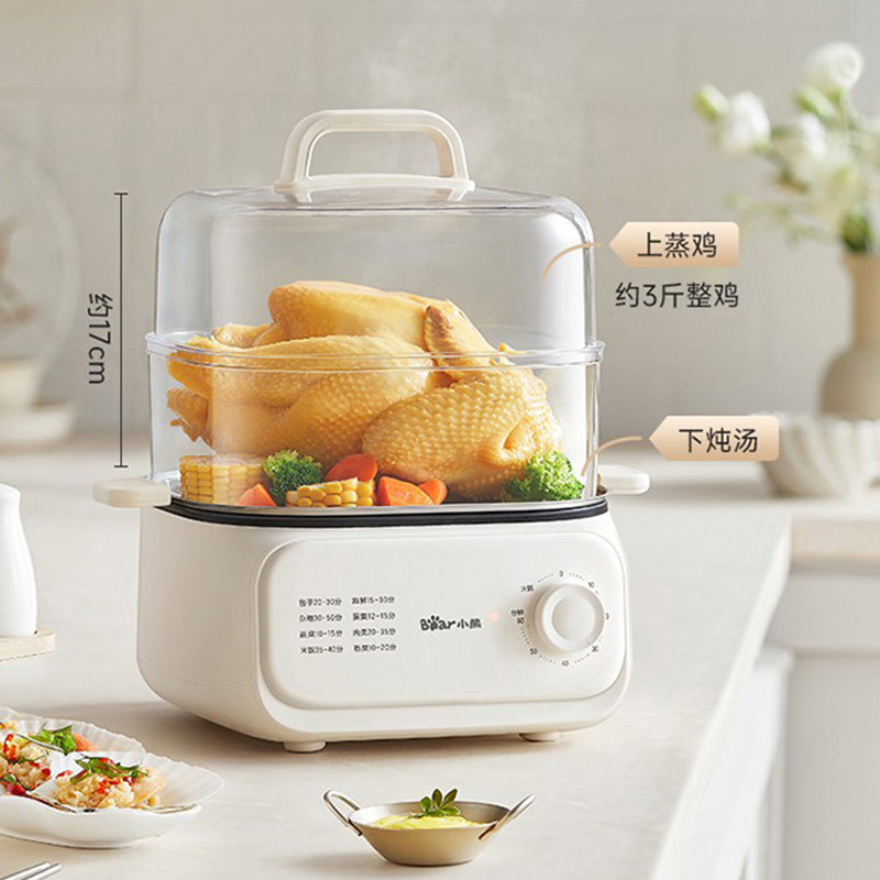 小熊电蒸锅大容量分体式可拆洗多用途锅DZG-SA0H6高清大图