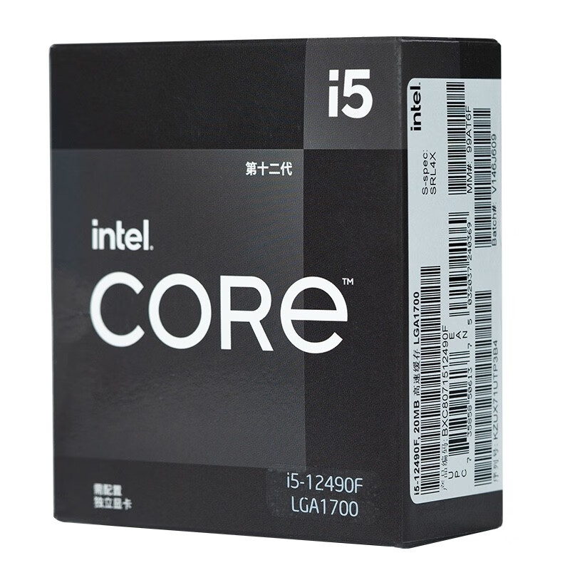 英特尔(Intel)酷睿12代i5 12490F台式机处理器 盒装CPU [6核12线程]高清大图