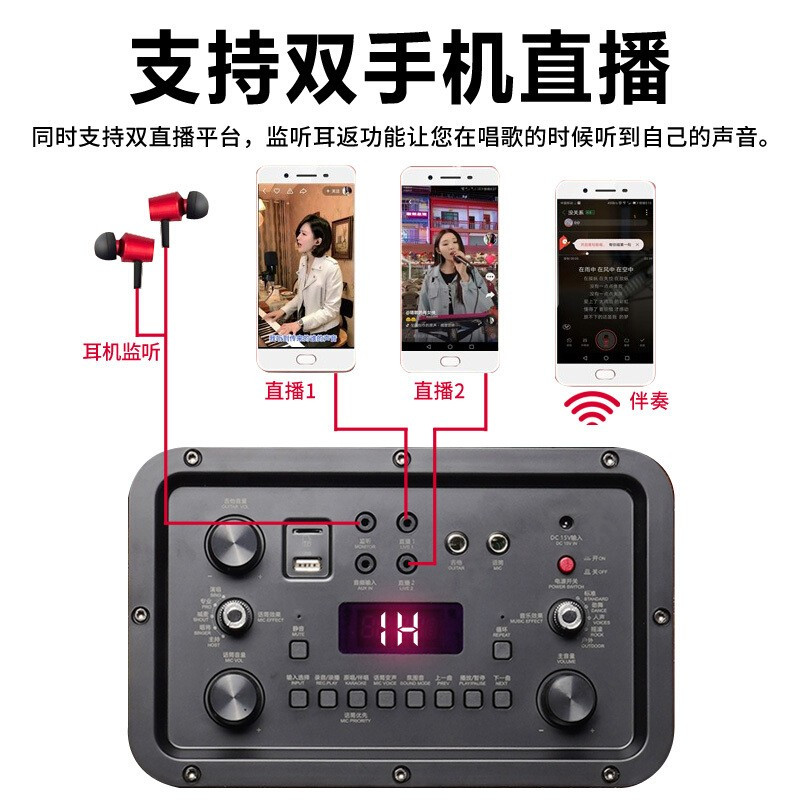 万利达(malata)M+9055三分频音箱户外演出广场舞大功率网红直播k歌8英寸音响带声卡一体机蓝牙小飞天