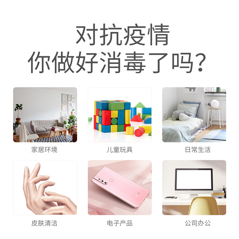 德佑75%度酒精消毒湿巾家用卫生擦手消毒湿巾纸40片/包